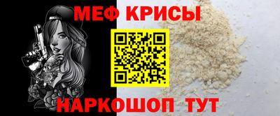 героин Кинель