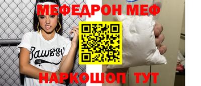 экстази Кимры