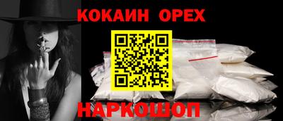 экстази Кимры
