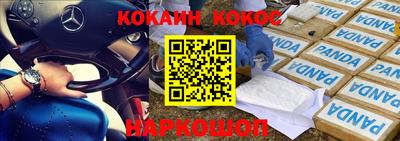 экстази Кимры