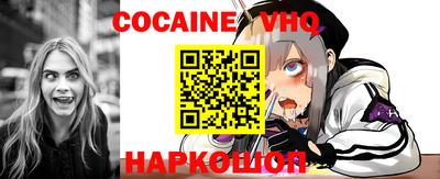 экстази Кимры