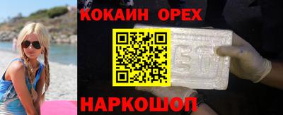 экстази Кимры
