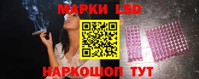 экстази Кимры