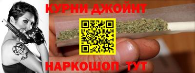 экстази Кимры