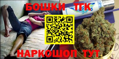 экстази Кимры