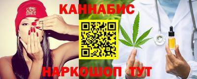 соль ск Кингисепп