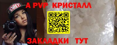экстази Кимры