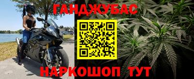экстази Кимры