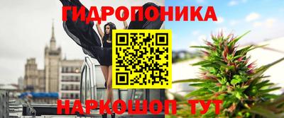 экстази Кимры