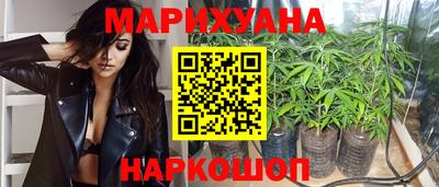 экстази Кимры