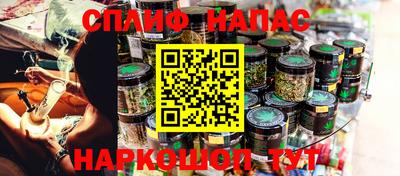 экстази Кимры