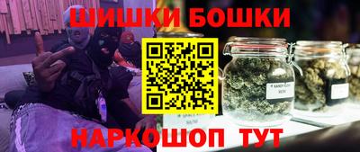 героин Кинель