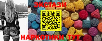 героин Кинель