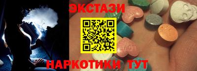 героин Кинель