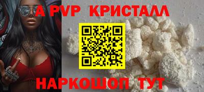 экстази Кимры