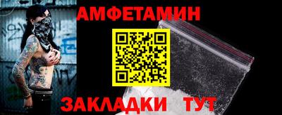 экстази Кимры