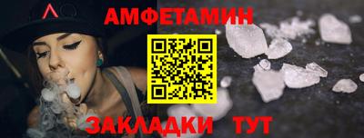 героин Кинель