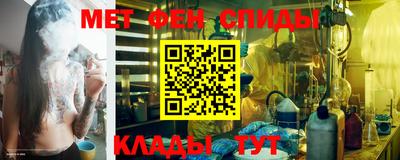 экстази Кимры