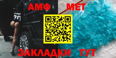 героин Кинель