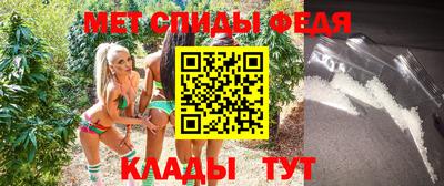 героин Кинель