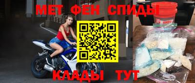 соль ск Кингисепп