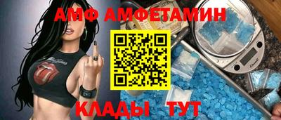 героин Кинель