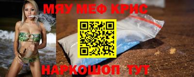 соль ск Кингисепп