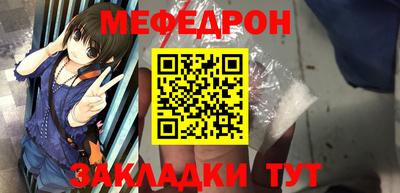 героин Кинель