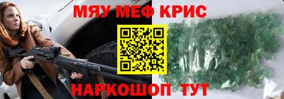 экстази Кимры