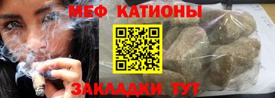 героин Кинель